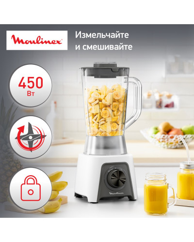 Блендер Moulinex Blendeo + LM2C0110 White