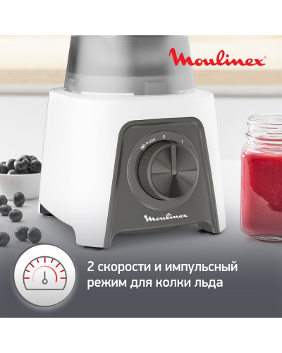Блендер Moulinex Blendeo + LM2C0110 White