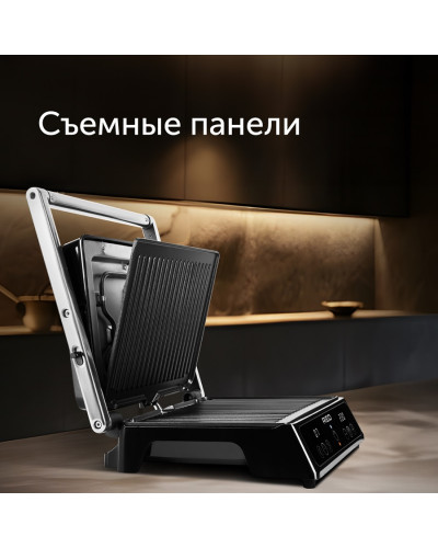 Гриль RED SOLUTION RGM-M809 черный